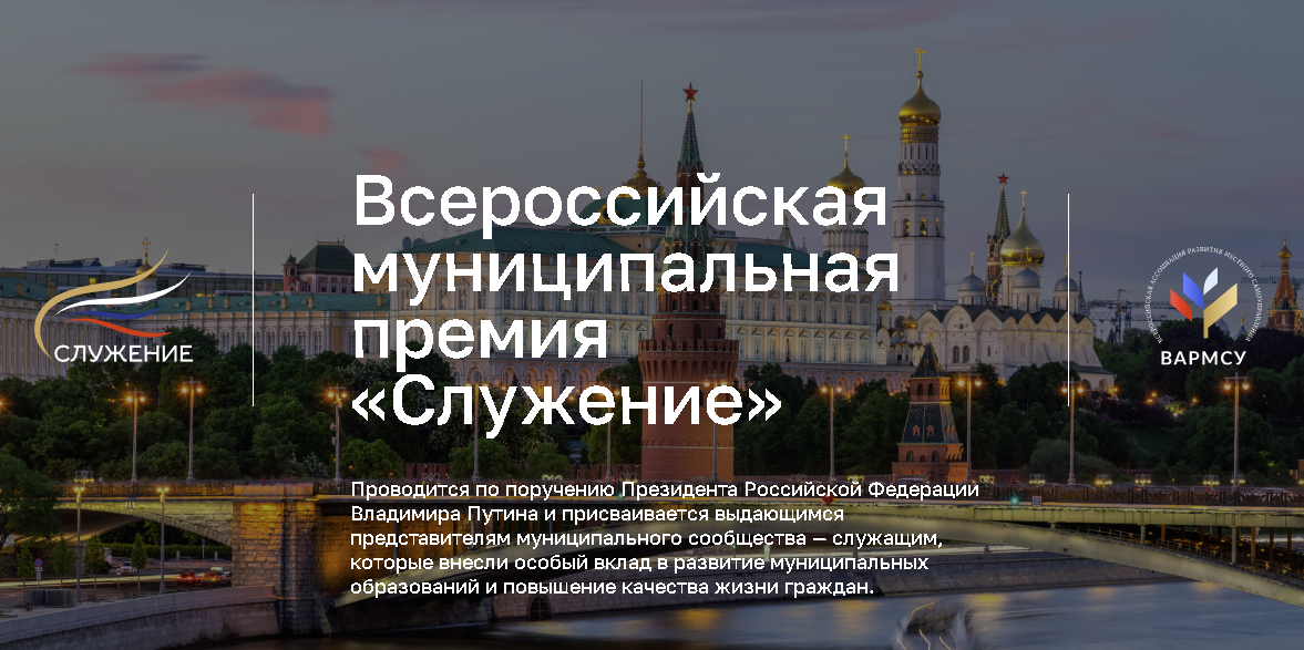 Объявление Объявление