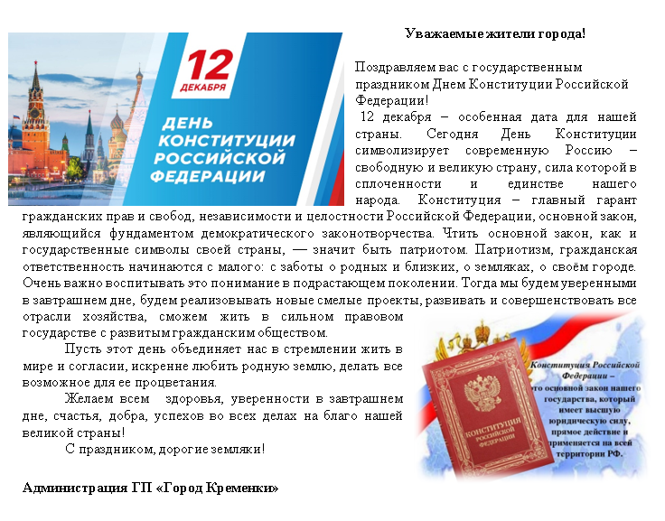 Объвление Объвление