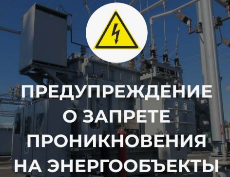 Объявление Объявление