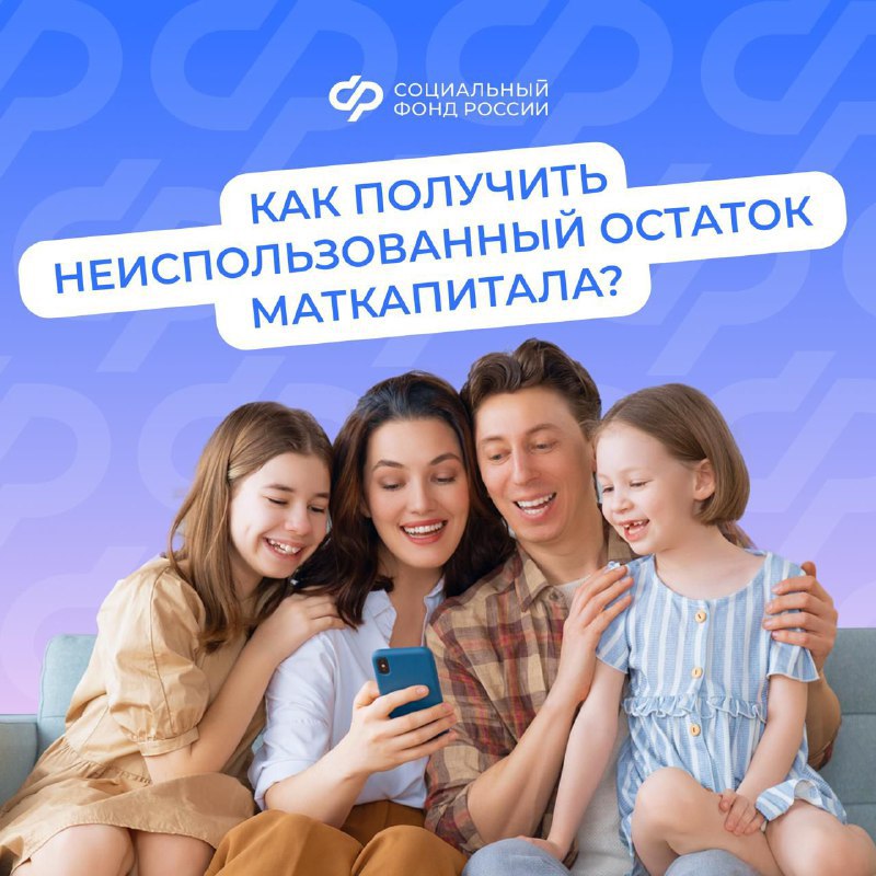 Объявление Объявление